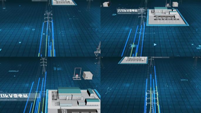 电网变压站电能传输视频