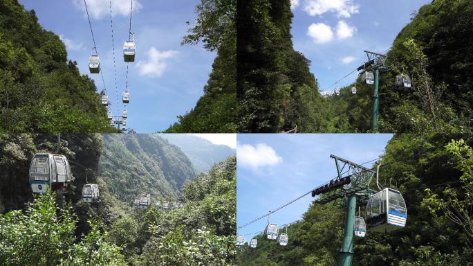 黑山谷索道