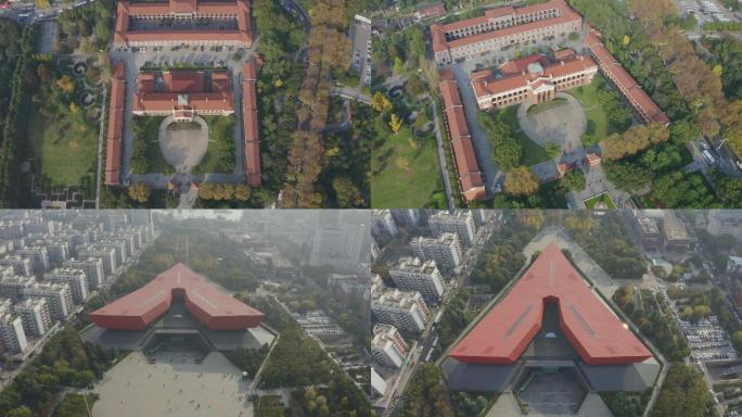 辛亥革命武昌起义纪念馆 ；首义广场