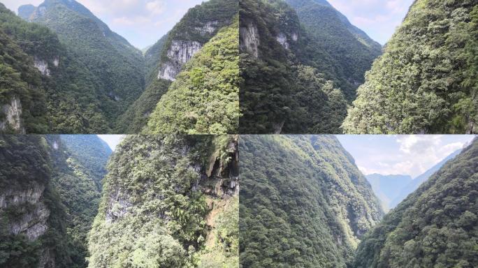 航拍黑山谷大峡谷