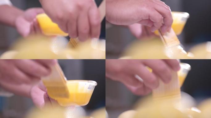 蛋黄酥刷蛋液 (7)
