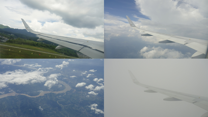 【4K】客机窗外-日景空镜组2