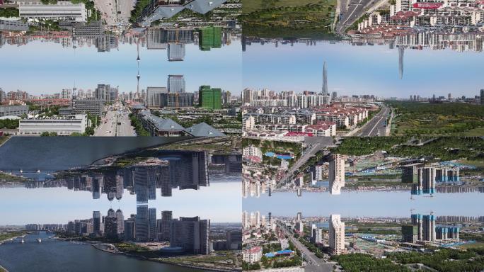 【4k原创】天津城市艺术镜像2