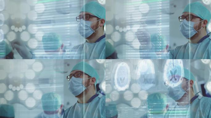 外科医生在手术过程中使用透明增强现实屏幕查看和滑动脑部扫描