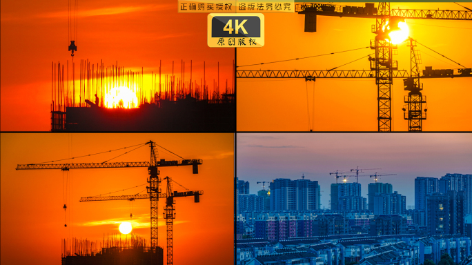 建筑塔吊工人剪影延时