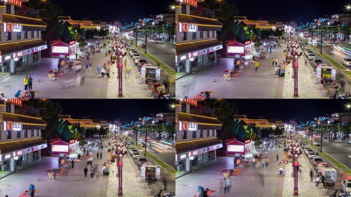 榆林市世纪广场（中心广场）夜市延时视频