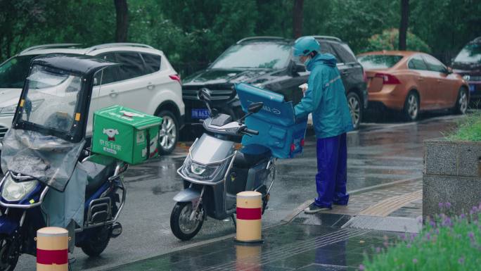 雨天送外卖