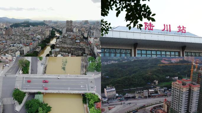 航拍广西，陆川县城航拍街拍