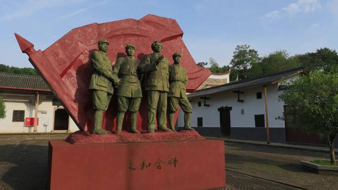 红军永和会师雕像01