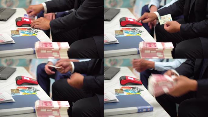 【原创】POS机刷卡现金贿赂领导反腐视频