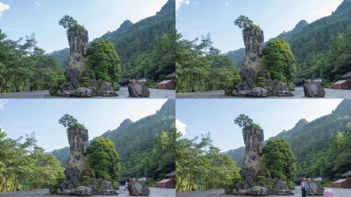国家5A级旅游景区重庆黑山谷