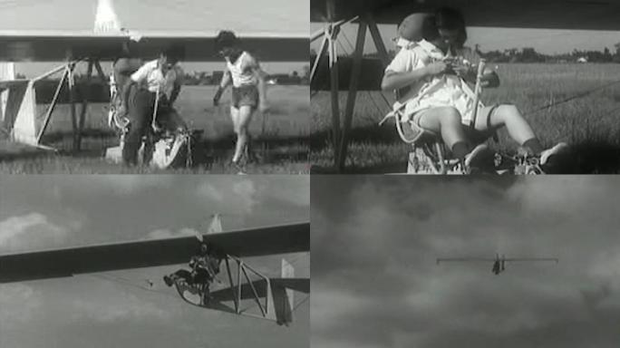 50年代飞行训练
