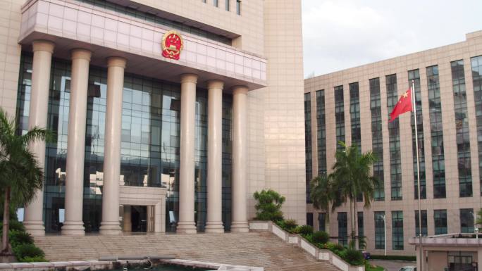 海南省高级人民法院空镜航拍