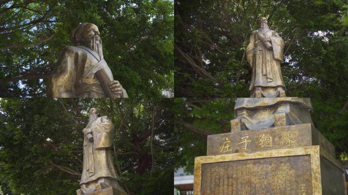深圳水围庄子铜像