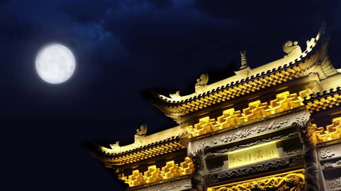 月下 中式建筑 月亮，中秋节，月光乌云