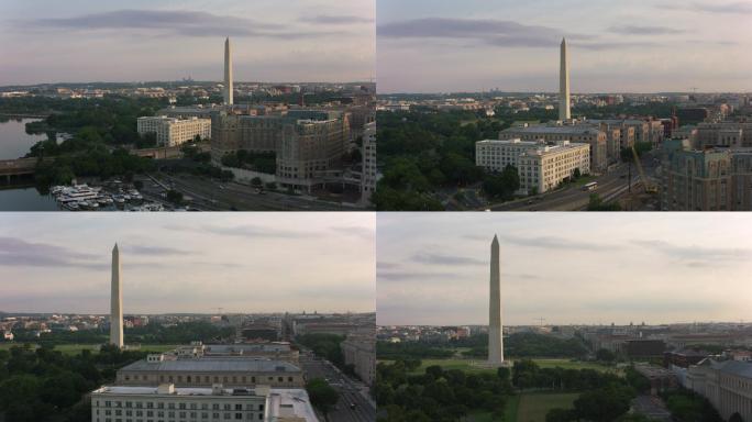 航拍华盛顿纪念碑和白宫的日出