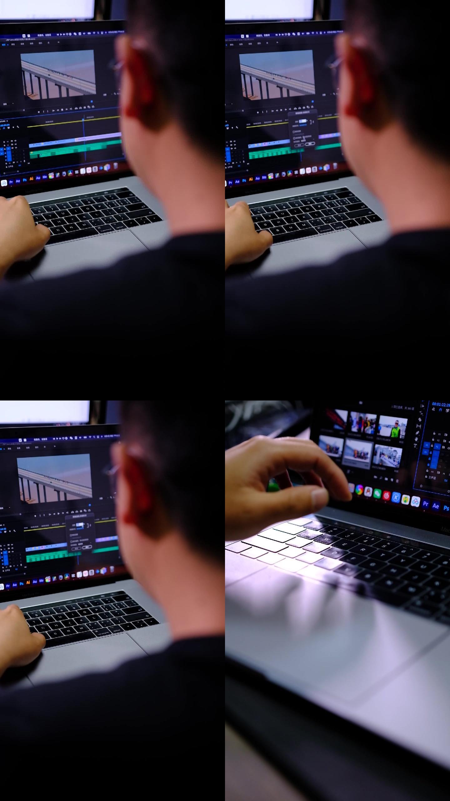 【竖屏】苹果电脑剪辑剪辑师视频制作影视制
