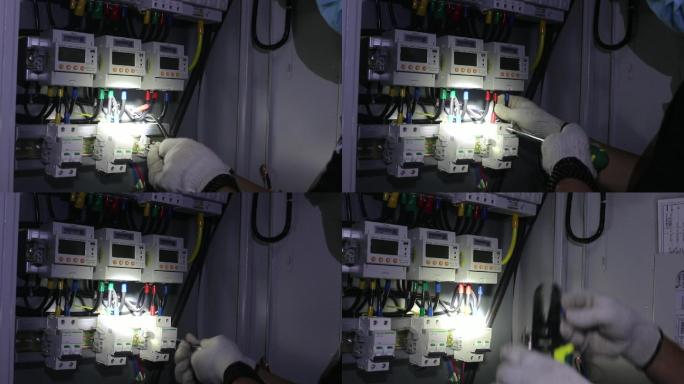 电工作业-安全布线配电-接空开