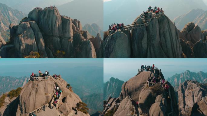 黄山险峰登山的人