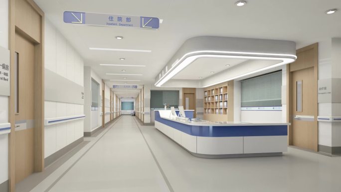 3D动画医院诊所前台护士站走廊HS012