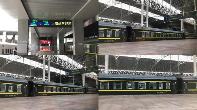 4k 上海火车站绿皮火车