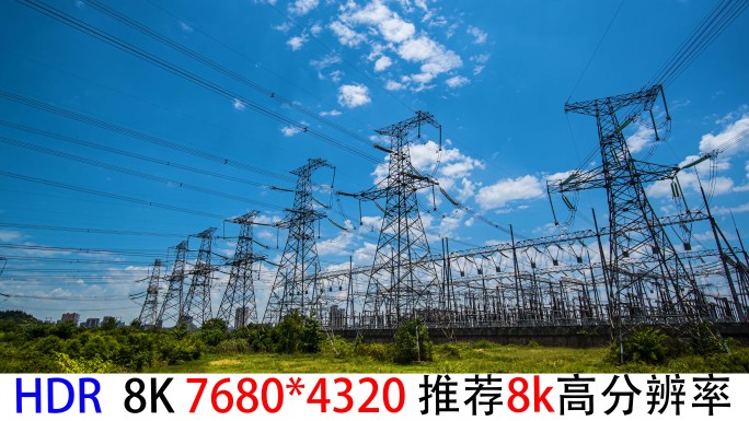 8k延时中国南方电网高压电塔素材