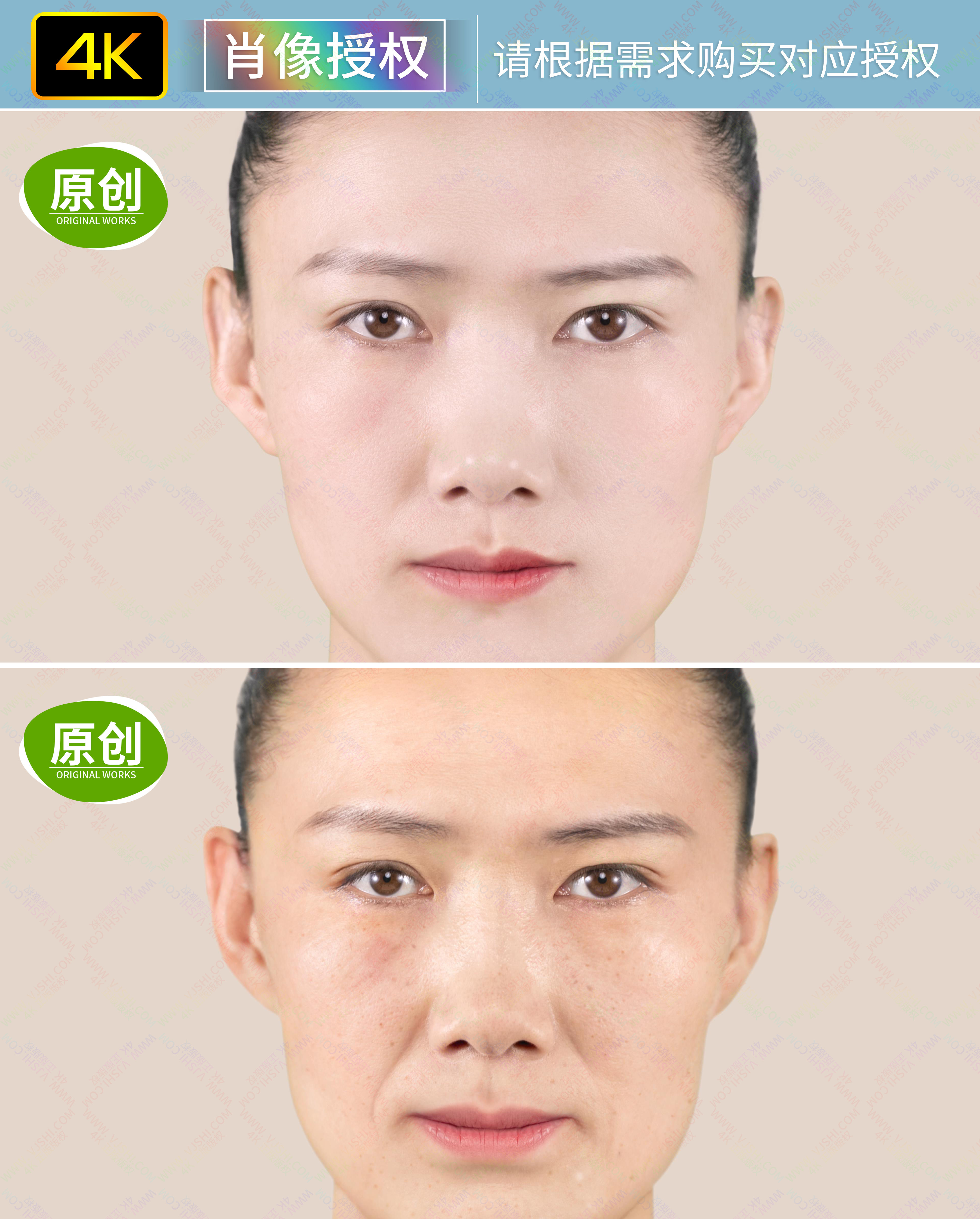 4k年轻女性整形前后对比的容貌 3840x2160 高清视频素材下载 编号 实拍视频 Vj师网www Vjshi Com