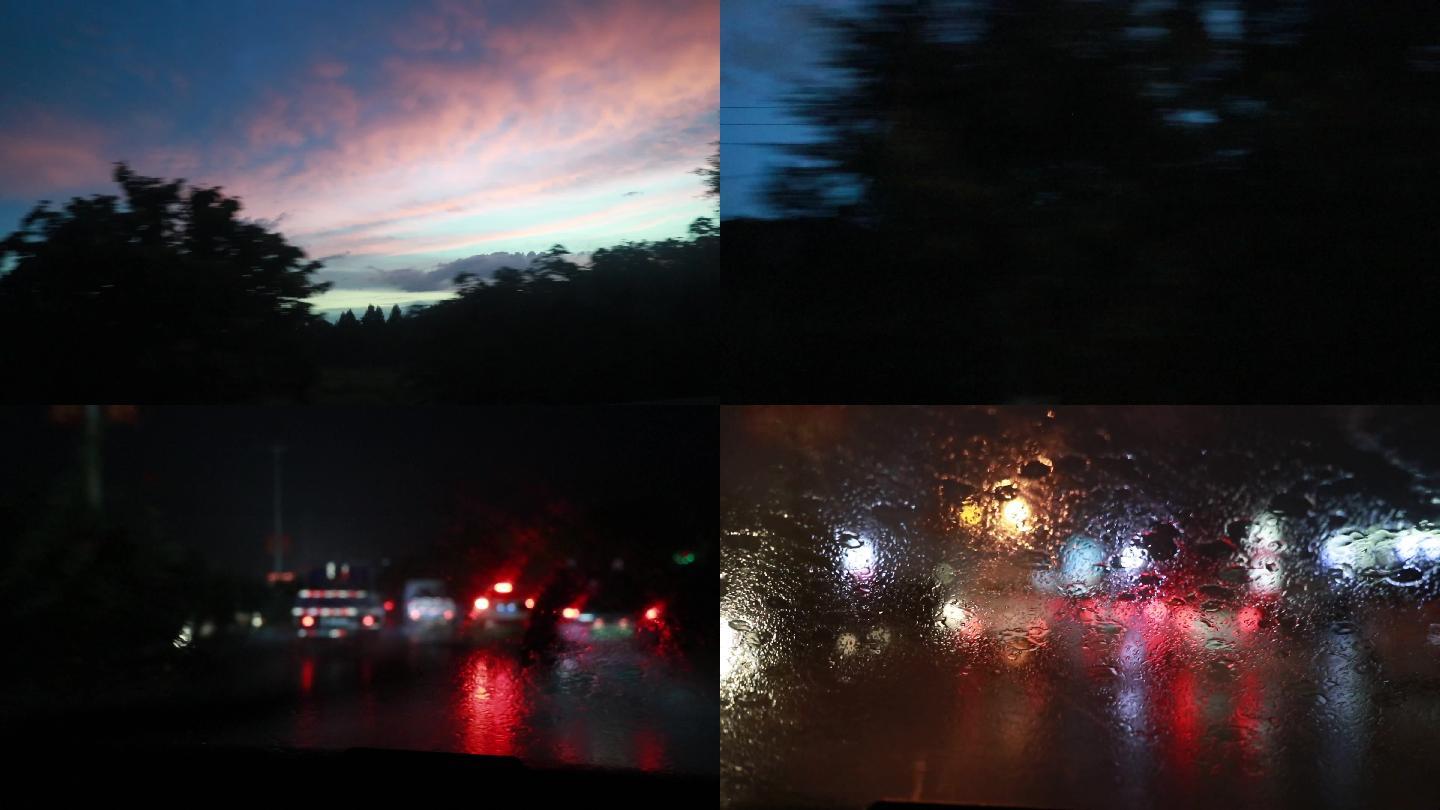 雨夜开车行驶在路上