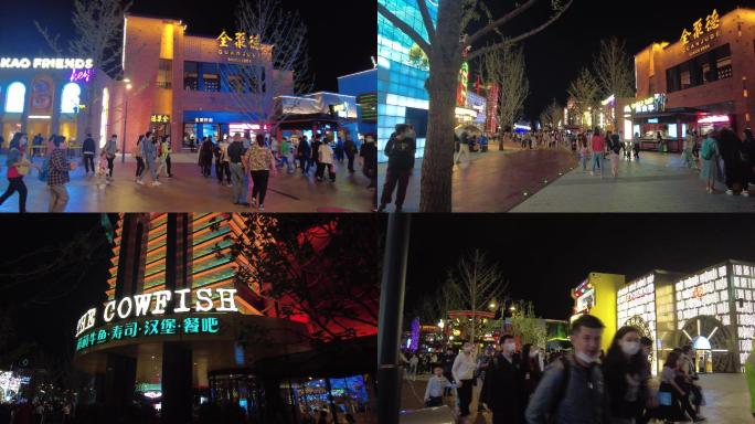 北京环球影城夜景环球度假区北京旅游