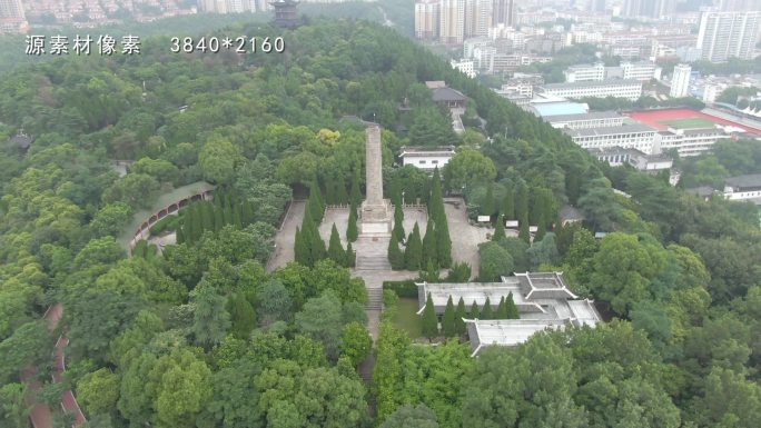 烈士陵园纪念碑航拍全景-zjh