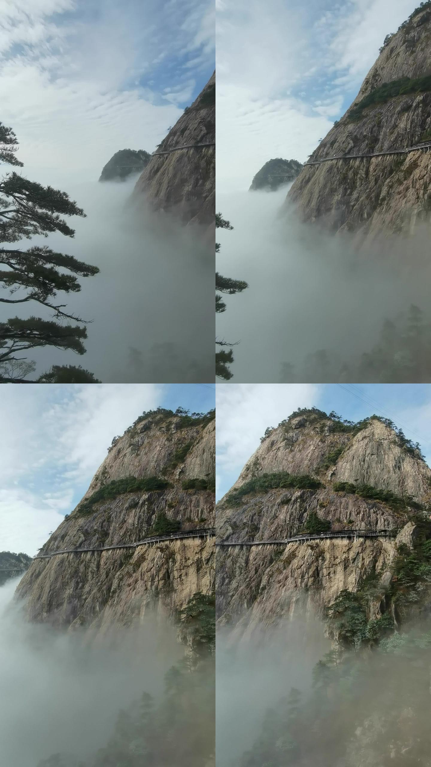 云雾缭绕的山峰仙境竖版