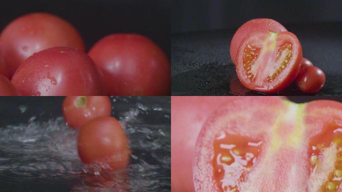 番茄、西红柿