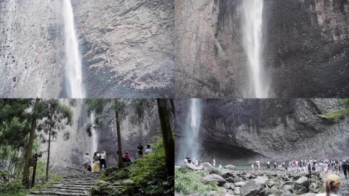 大龙湫 景区 游人 瀑布  旅游