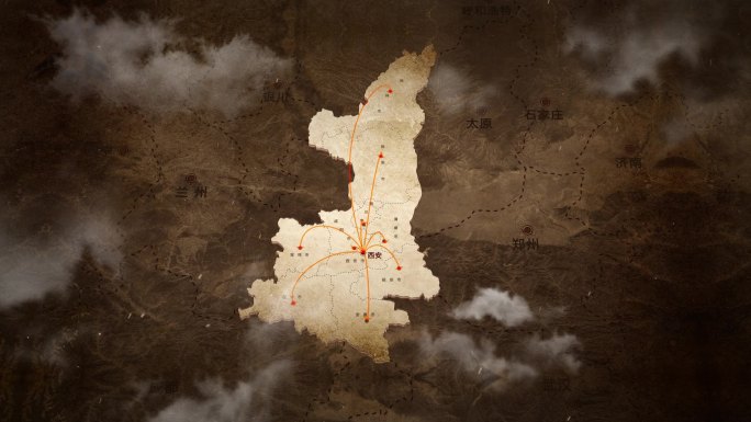 陕西区位历史复古三维地图AE模板