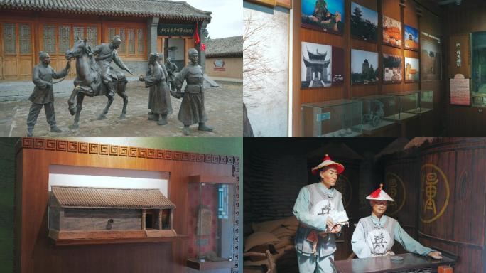 鸡鸣山古城博物馆