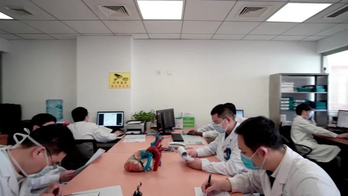 郑州大学第一附属医院医生讨论办公专家会诊
