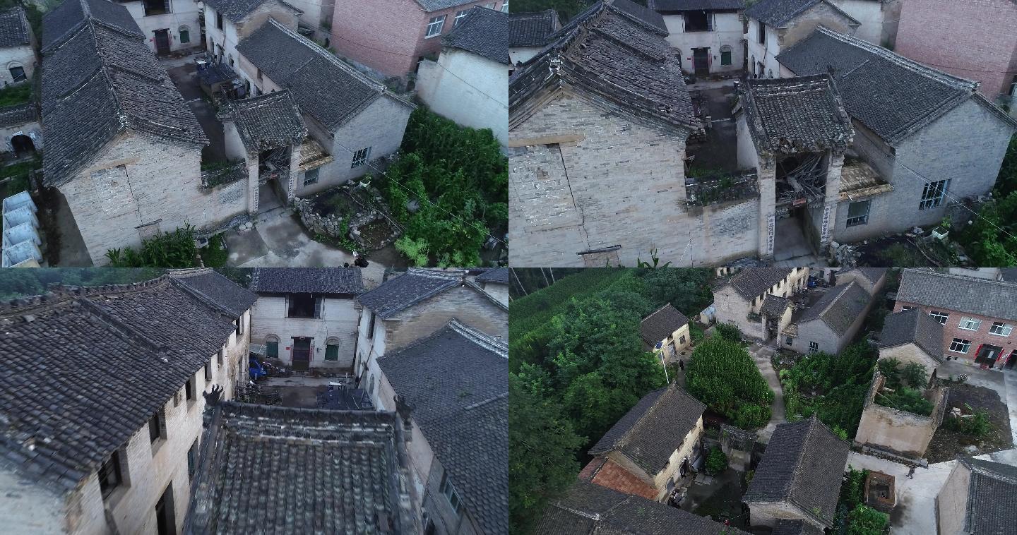 夏日 航拍山西古村落老房子 纪录片画质检查举报作品下载小样0声明