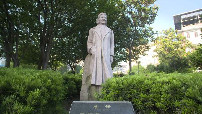 蔡畅蔡咸熙中国妇女运动的先驱雕像