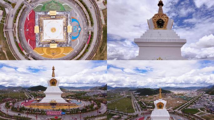 4K航拍迪庆香格里拉塔中塔