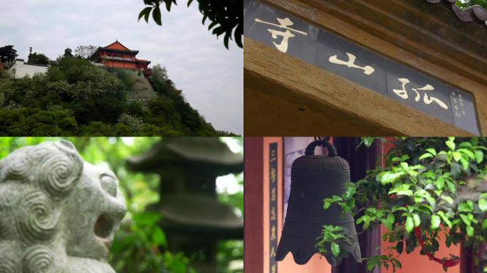 靖江千年古刹孤山寺敲钟空灵意境A006