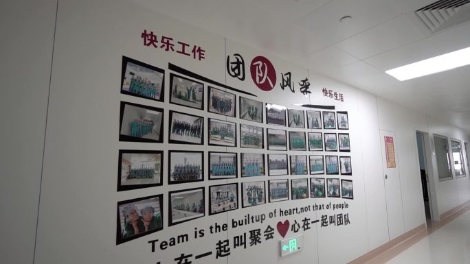 郑州大学第一附属医院走廊形象墙空镜