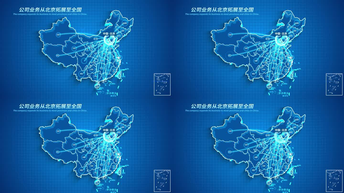 科技中国地图北京辐射全国AE模版