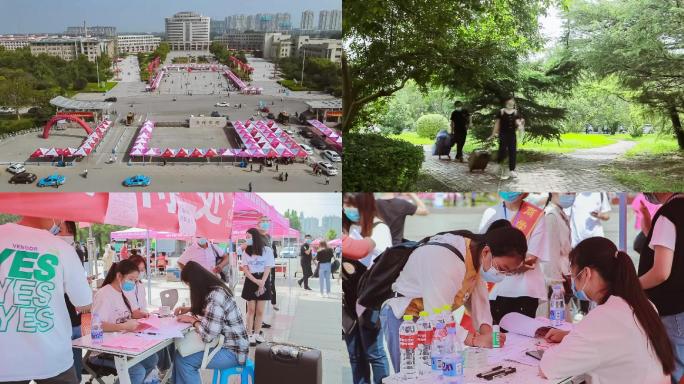 疫情防护大学新生开学报道