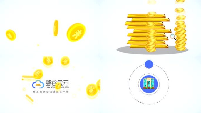 企业logo动画mg黄金商务素材ae模板