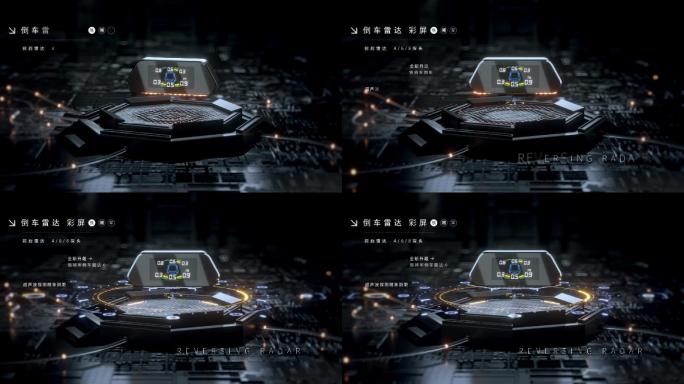 原创C4D产品镜头动画