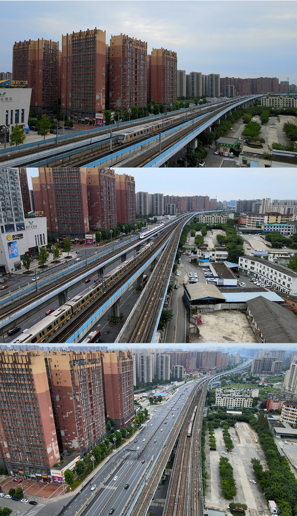 4k航拍实拍犀浦站高铁地铁到站进站枢纽