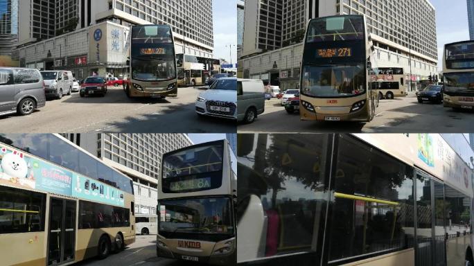 香港街景