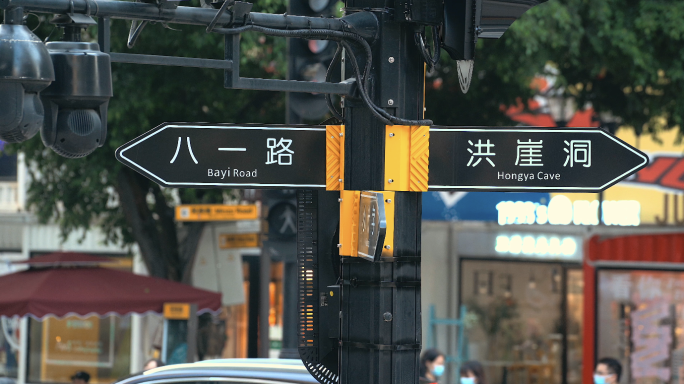 4K山城重庆街头路口唯美空镜