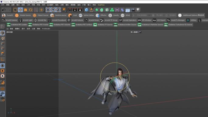 C4D武侠模型动作全套工程