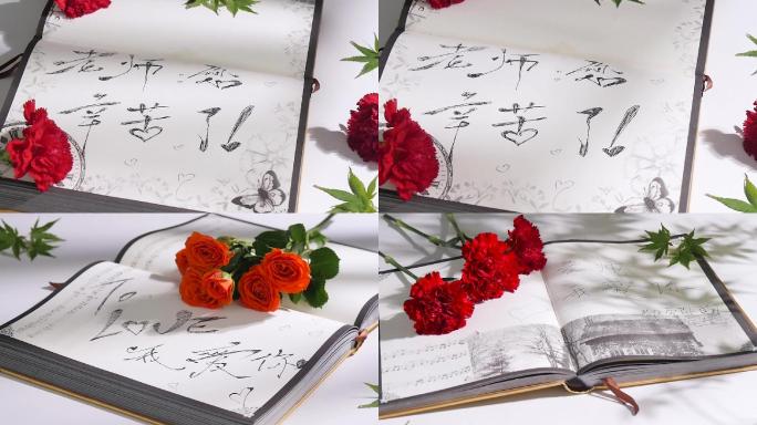 教师节贺卡教师节祝福